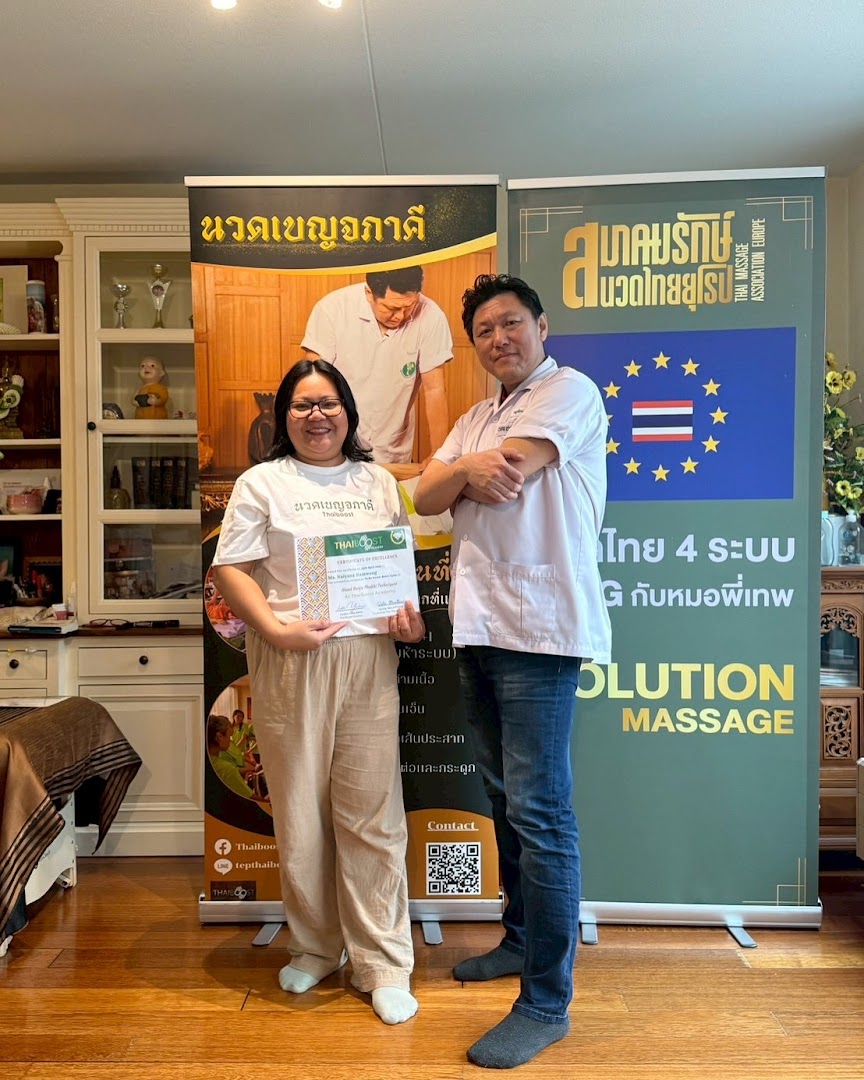 Naddi Thai massage · Billeder 2